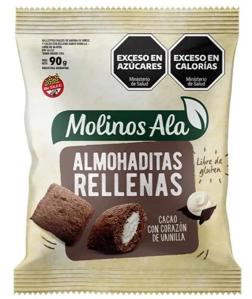 Almohaditas De Cacao Y Vainilla - Almacen - Abasto Virtual Córdoba